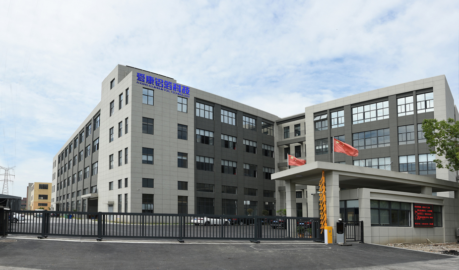 Ningbo Aikang Alumínium Foil Technology Co., Ltd.